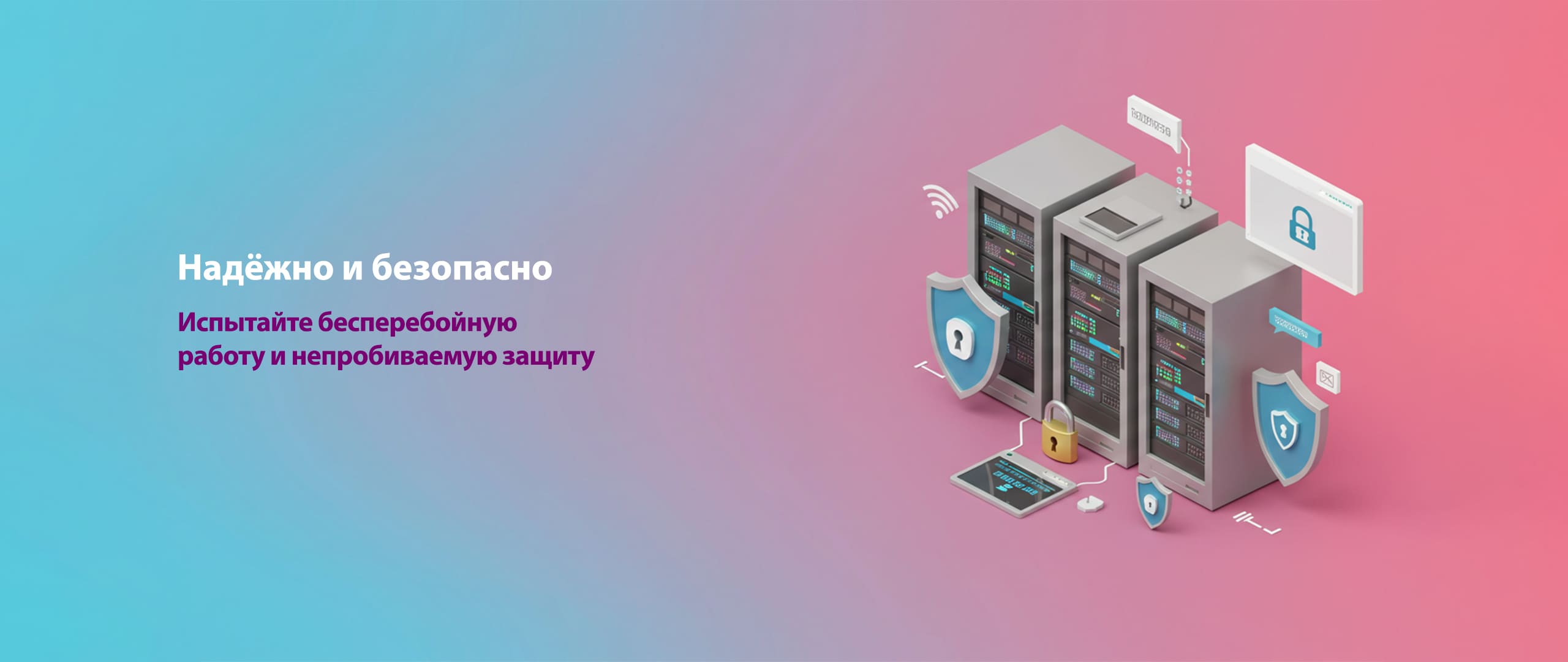 Sld-Ru (4)