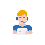 שליחת וקבלת SMS מאובטחים