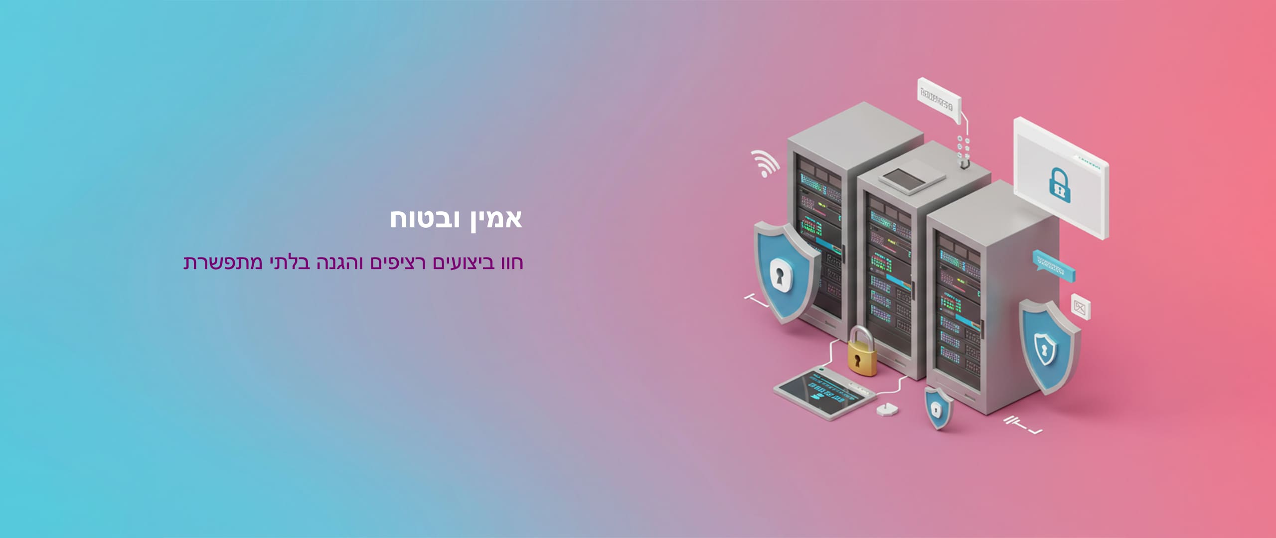 קניית VPS עם PayPal ללא צורך באימות זהות