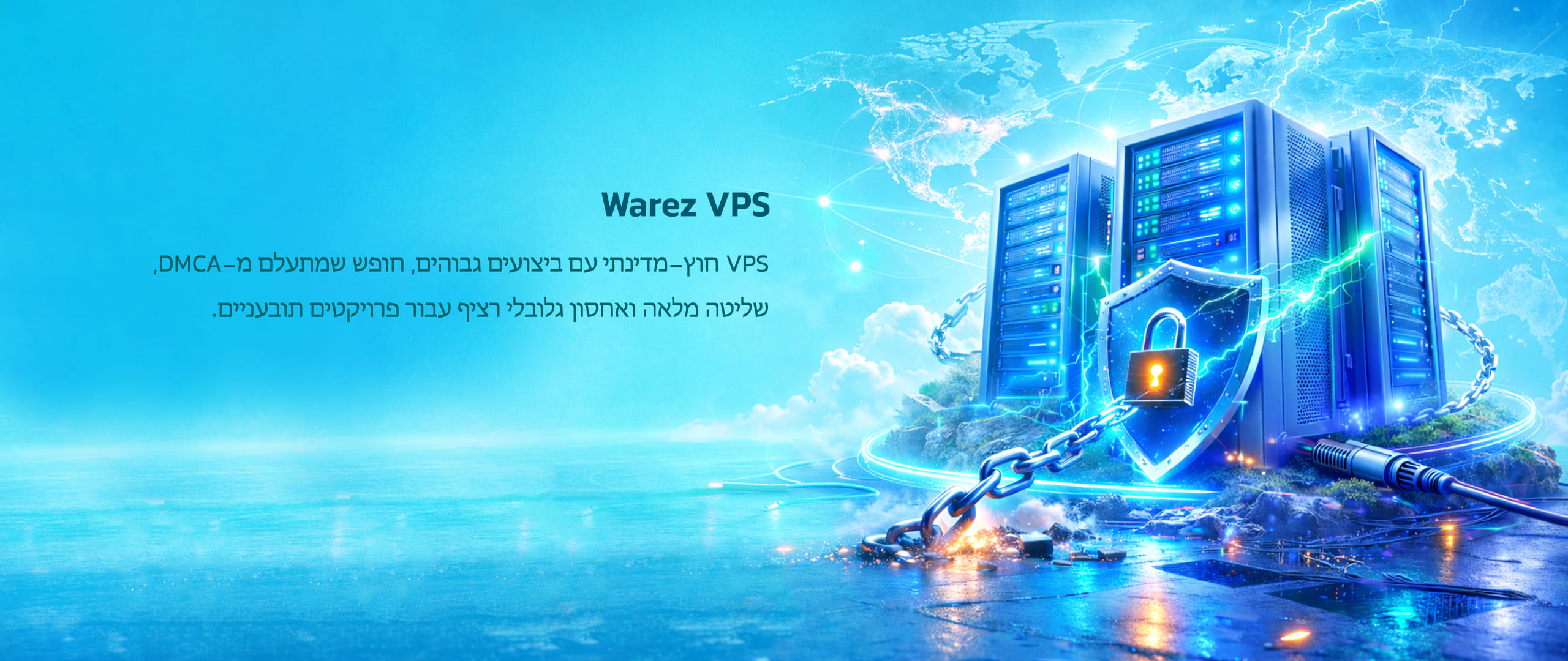 Warez VPS By Ghostvps he