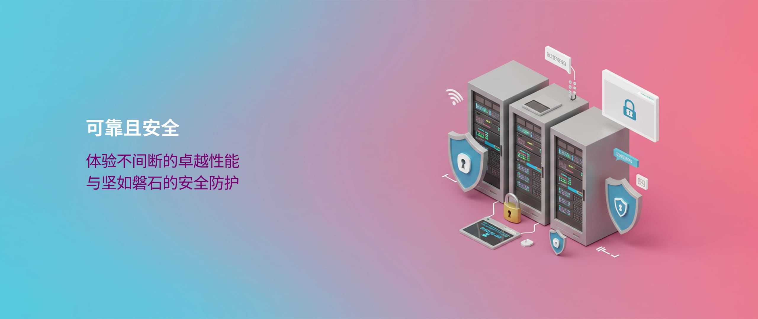 使用PayPal购买VPS,无需身份验证